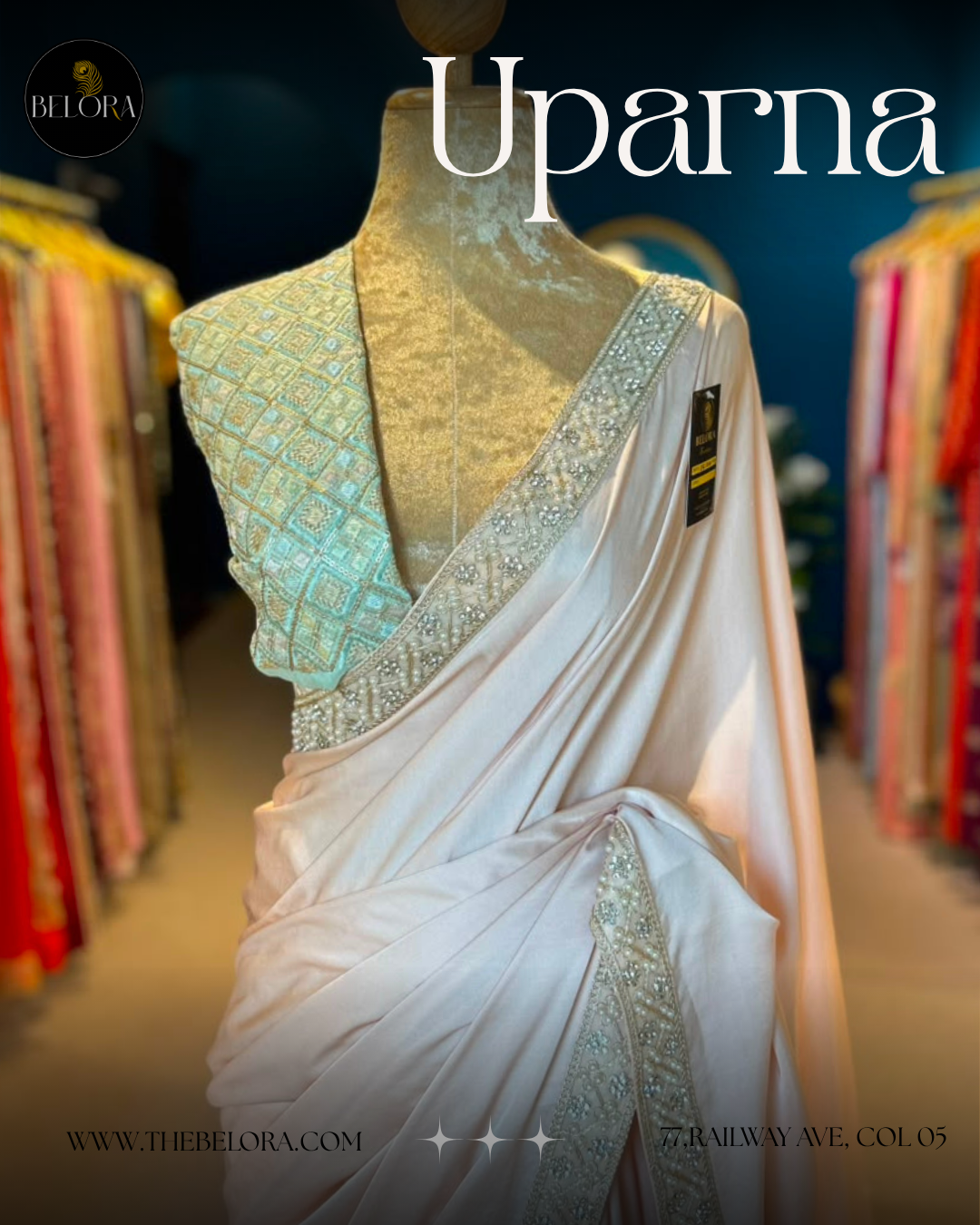 Uparna (0255)