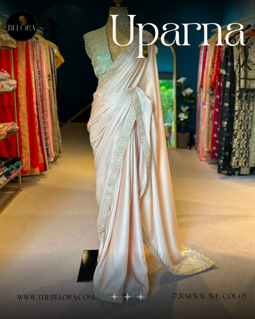 Uparna (0255)
