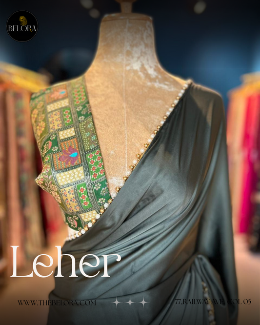 Leher (0312)