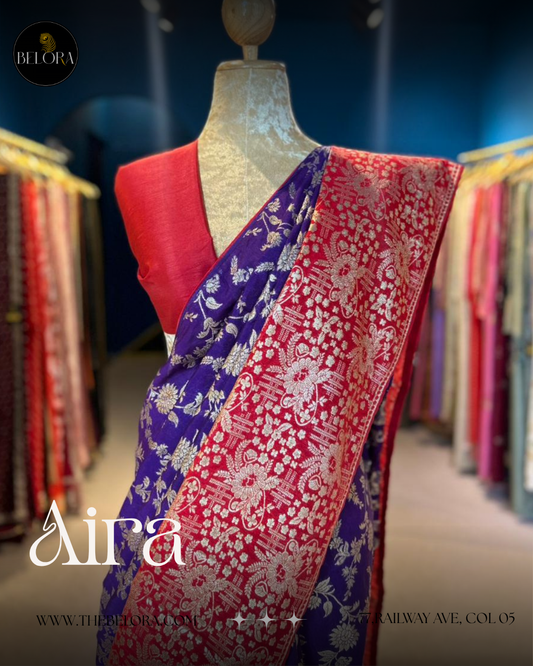 Aira (0004)
